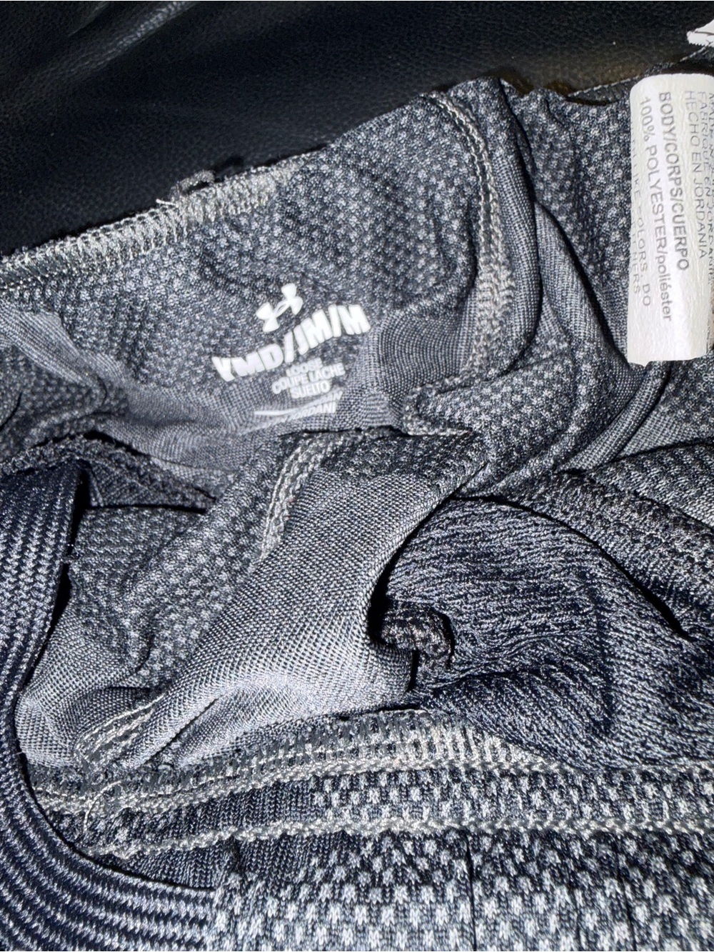 Under Armour Men's Black Performance Shorts
